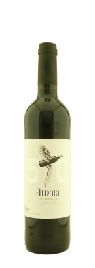 ES - Viña Aldaia Crianza - 2020 - 75cl - Familia Monje Amestoy - Rioja