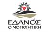 Edanos Winery