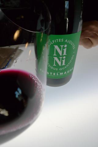 Een experimentele cuvée zonder sulfiet.